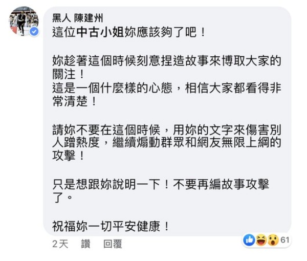 fan_08.jpg fan_08.jpg