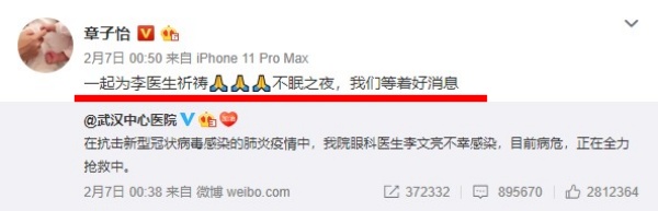 zhang_04.jpg zhang_04.jpg