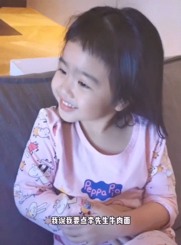 6a165c19ly1gbyd79hmjig209u0dbqv8.gif 6a165c19ly1gbyd79hmjig209u0dbqv8.gif