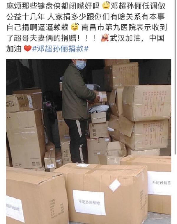 deng_04.jpg deng_04.jpg
