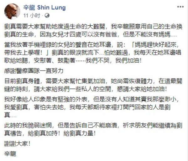 liu_05.jpg liu_05.jpg