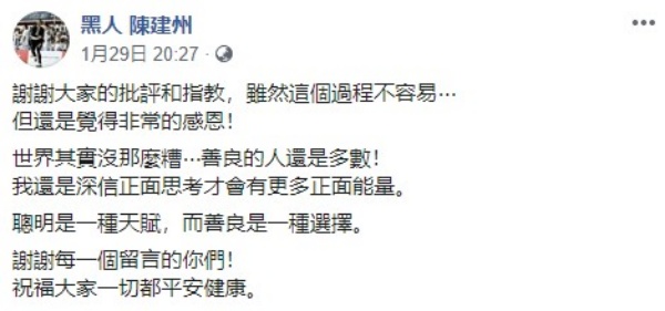 heiren_08.jpg heiren_08.jpg