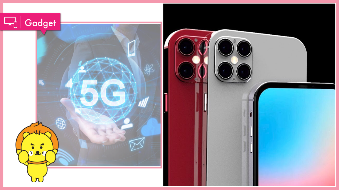5g-iphone.png