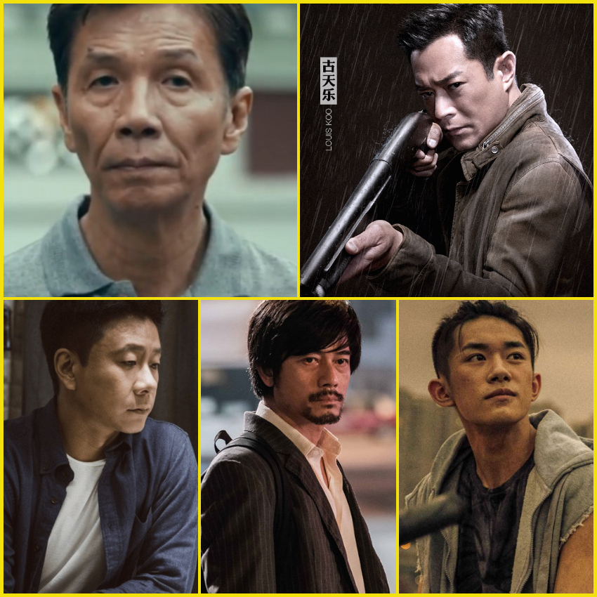 0214-HKFA-Actors.jpg
