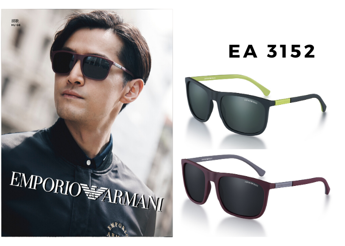 huge-eyewear-aw19.png
