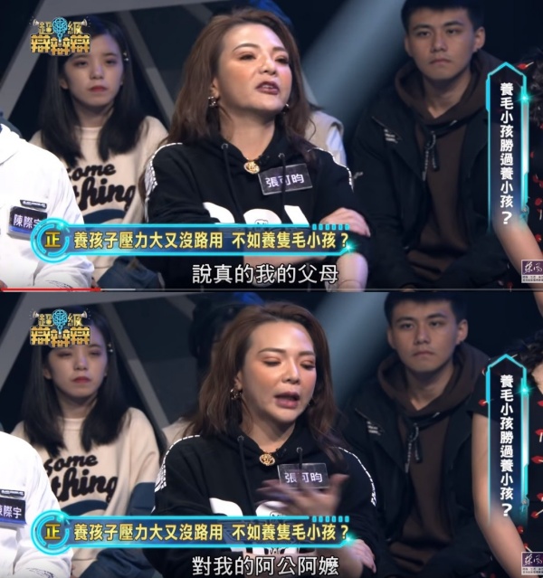 tian_02.jpg tian_02.jpg