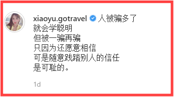 Screenshot_2.png Screenshot_2.png