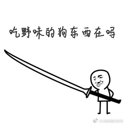007cfmohly1gbgvx5c0sbj30b40b4jrt.jpg 007cfmohly1gbgvx5c0sbj30b40b4jrt.jpg