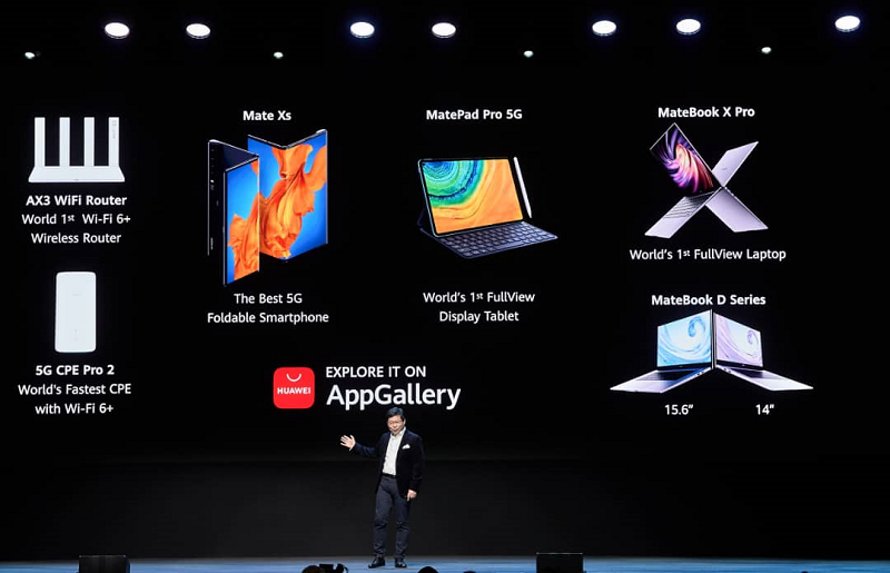 HUAWEI-APP-GALLERY.png HUAWEI-APP-GALLERY.png