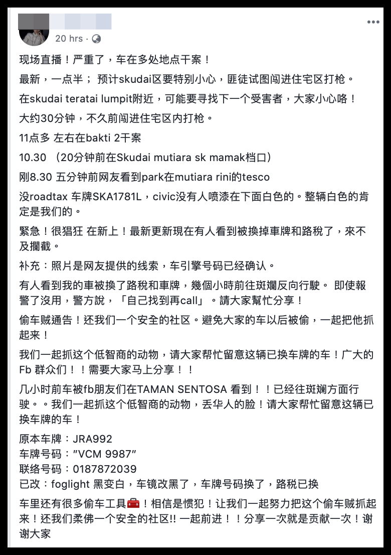 Screenshot-2020-02-08-at-9-29-56-AM-(1).png Screenshot-2020-02-08-at-9-29-56-AM-(1).png