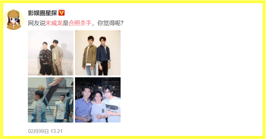 Screenshot_3.png Screenshot_3.png