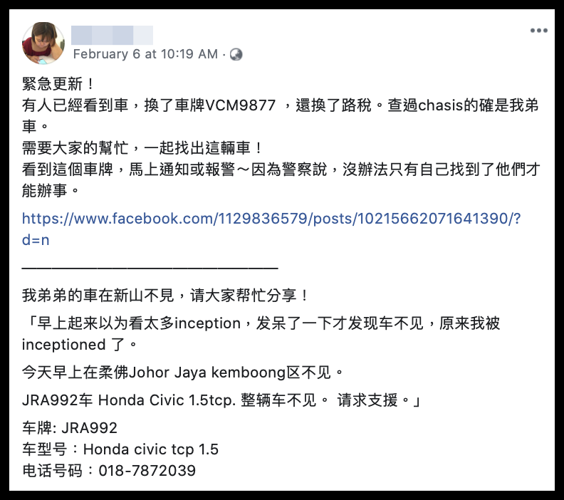 Screenshot-2020-02-08-at-9-34-51-AM-(1).png Screenshot-2020-02-08-at-9-34-51-AM-(1).png