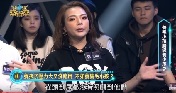 tian_03.jpg tian_03.jpg