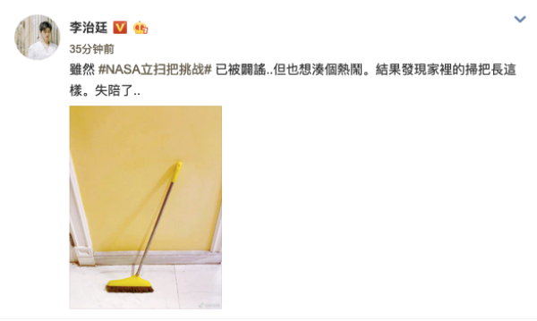 nasa_05.png nasa_05.png