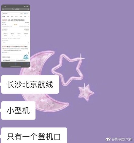 ae242350ly1gblx40m8kyj20j00kbab3.jpg ae242350ly1gblx40m8kyj20j00kbab3.jpg