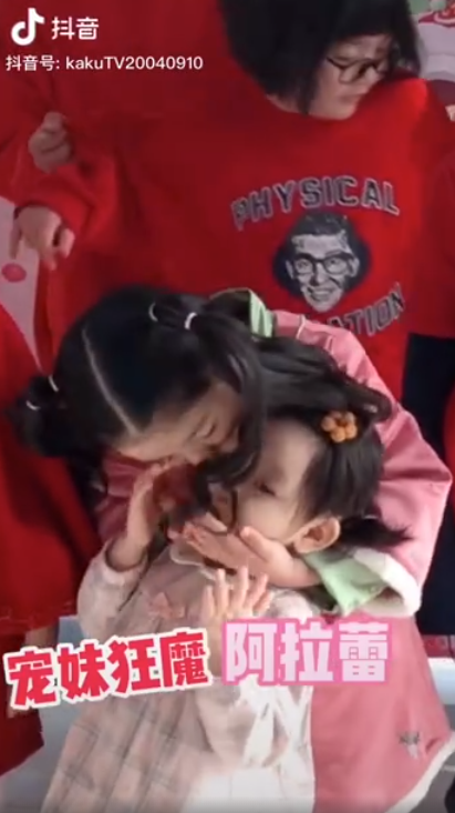 Screenshot_1.png