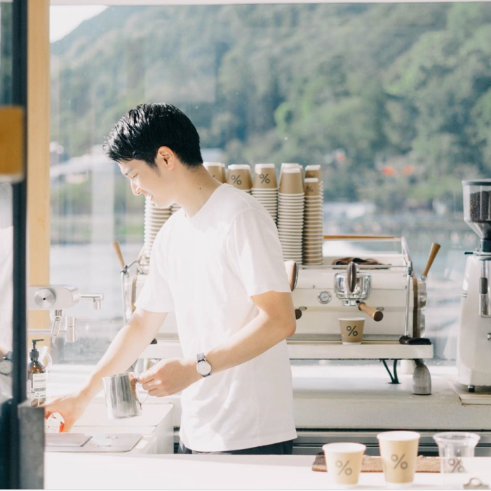 arabica-coffee-arashiyama.png