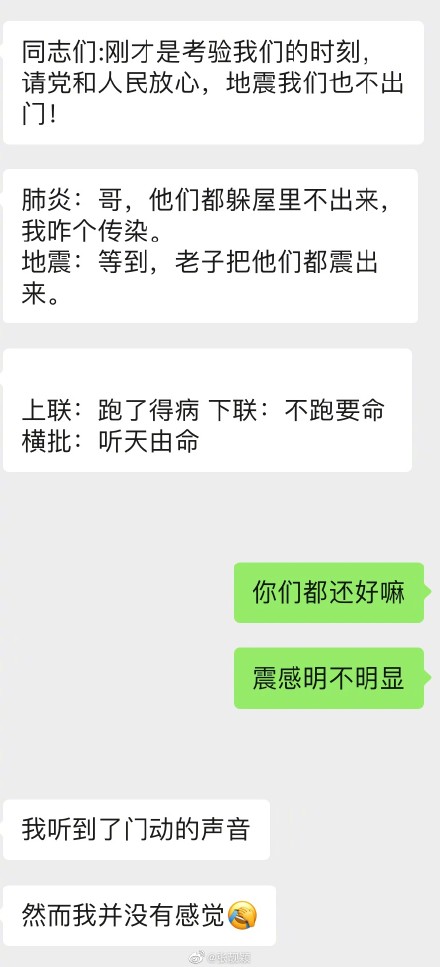 6a0576a9ly1gbiopb2ijmj20or1ieq98.jpg 6a0576a9ly1gbiopb2ijmj20or1ieq98.jpg