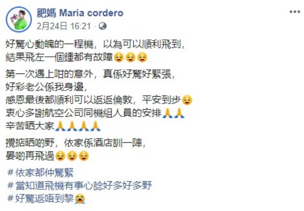 maria_05.jpg maria_05.jpg