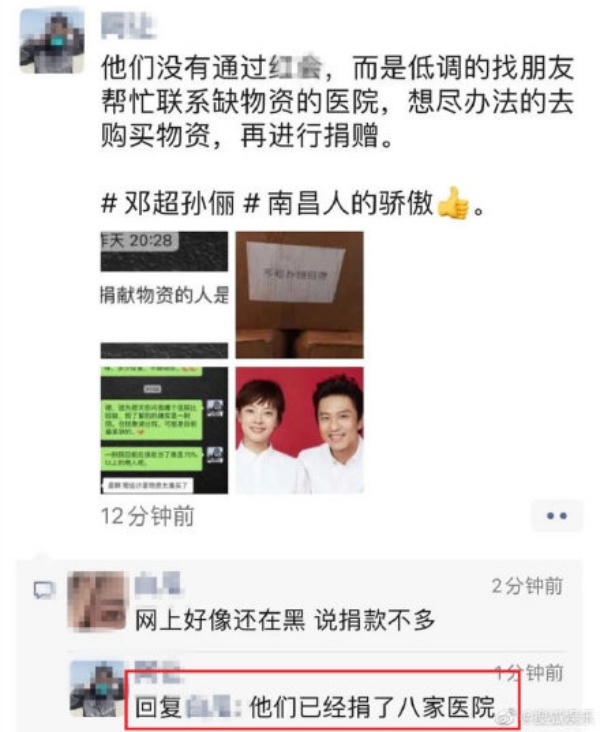 deng_05.jpg deng_05.jpg