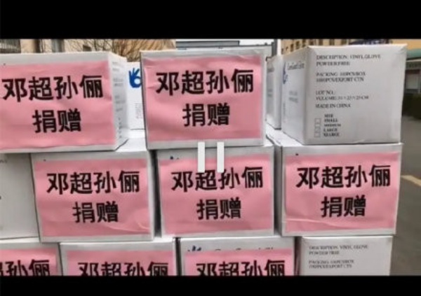 deng_06.jpg deng_06.jpg