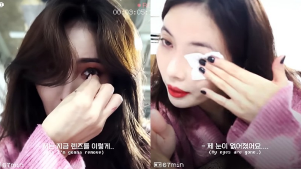 hyunah_04.png