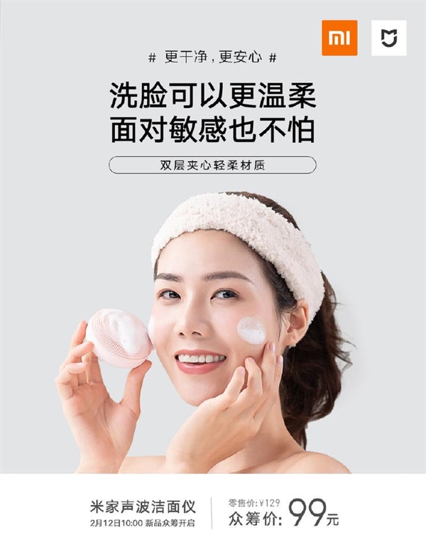 Mi-Face-(1).jpg