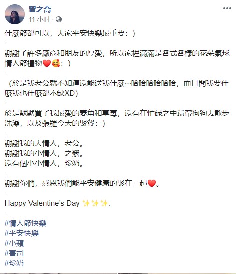qiao_05.jpg qiao_05.jpg
