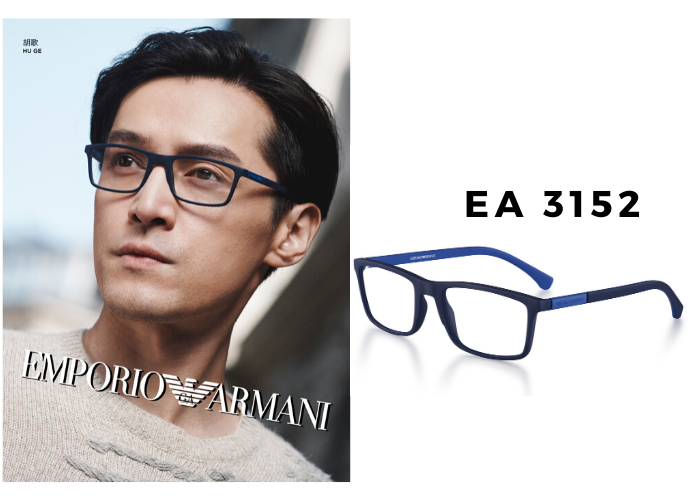 hu-he-ea-eyewear.png