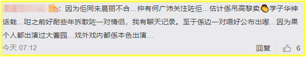 Screenshot_3.png