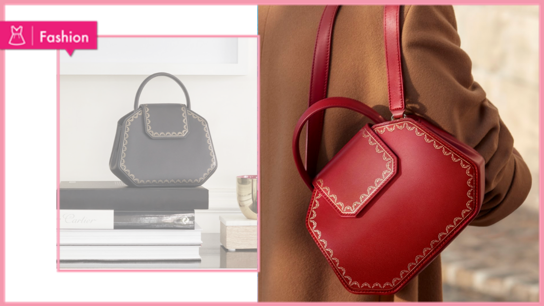 cartier-leather-goods.png