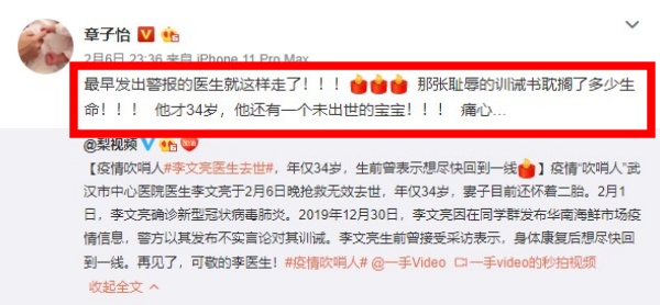 zhang_05.jpg zhang_05.jpg