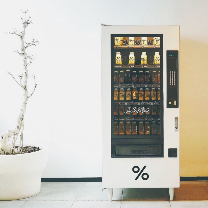 arabica-coffee-machine.png