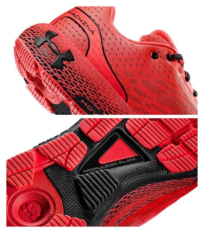under-armour-hovr-machina-details.jpg