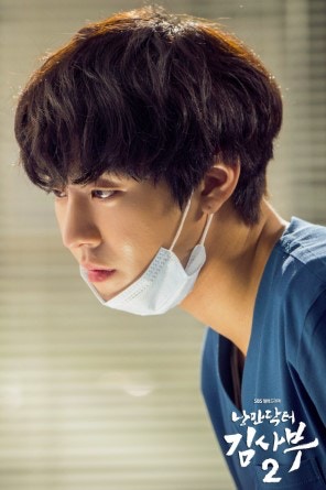 doctor10.jpg