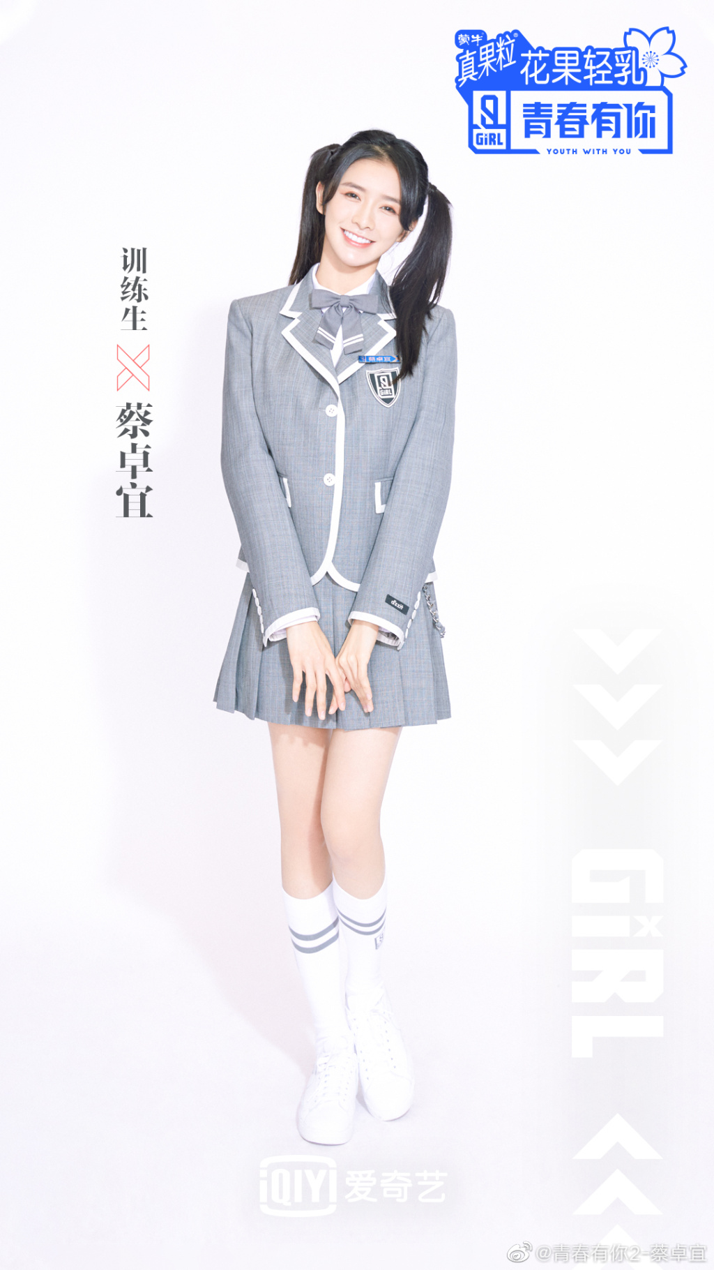 007kqqiwly1gayat4fb9ij30u01hce3k.jpg 007kqqiwly1gayat4fb9ij30u01hce3k.jpg