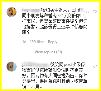 Screenshot_2.png Screenshot_2.png