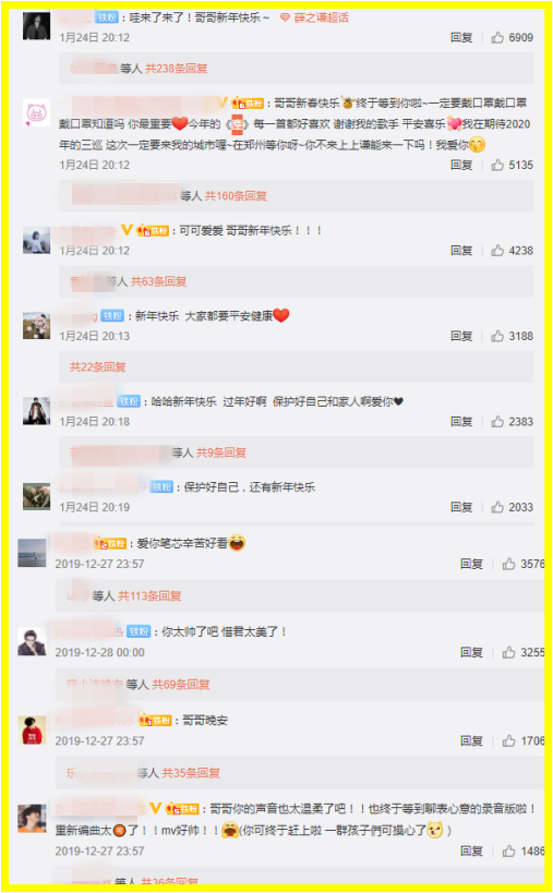 xue1-down.png xue1-down.png