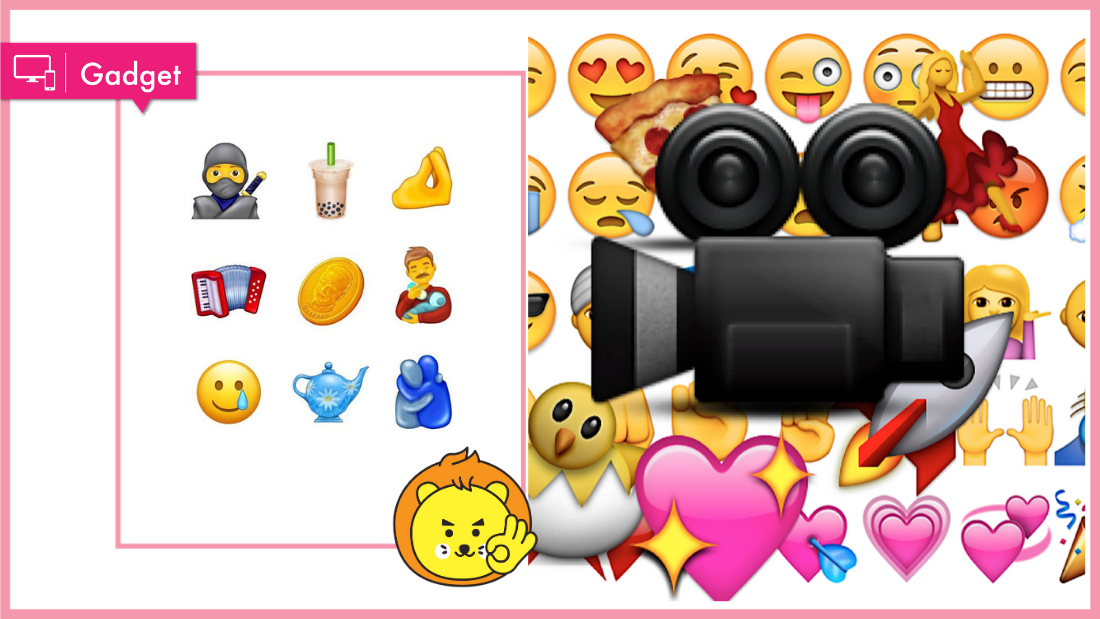 emoji-13.png