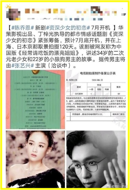 7175d87fgy1gbk0i06owrj20hs0q0q6m.jpg 7175d87fgy1gbk0i06owrj20hs0q0q6m.jpg