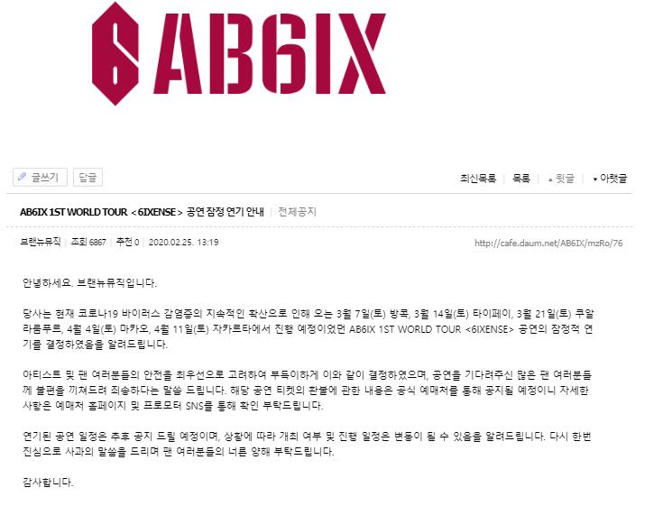 87834295_10158061724034182_2991939287148134400_n.jpg 87834295_10158061724034182_2991939287148134400_n.jpg