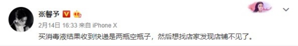 zhang_02.jpg zhang_02.jpg