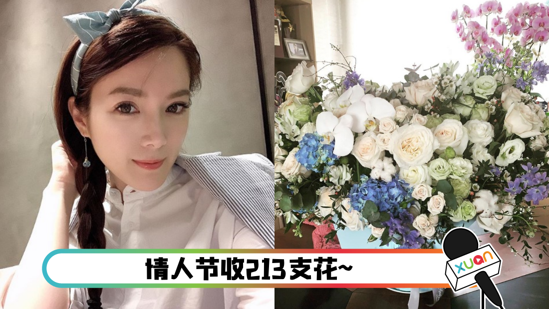 flower_cover.png