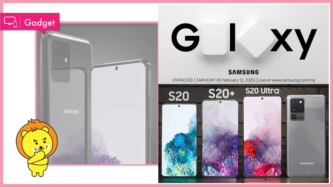 galaxy-s20.png
