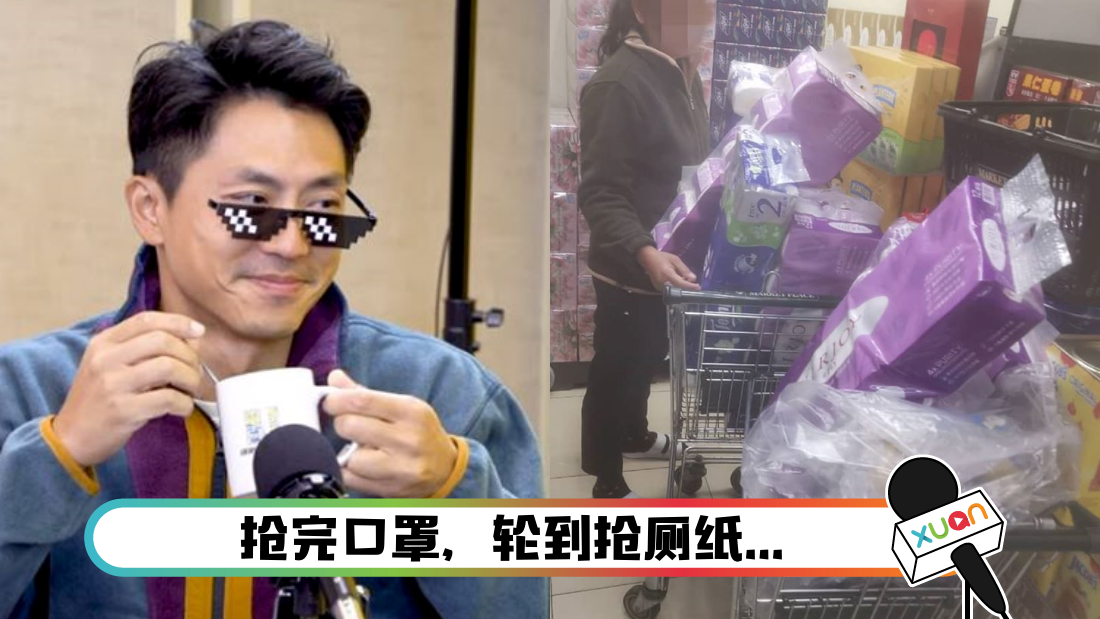 hk_cover.png