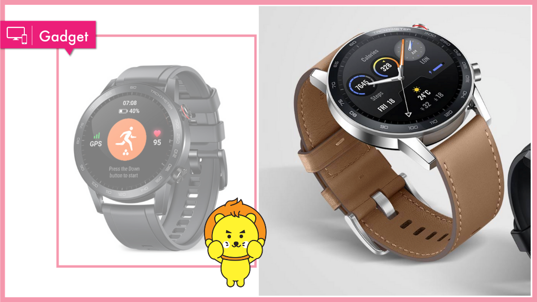 honor-magicwatch-2.png