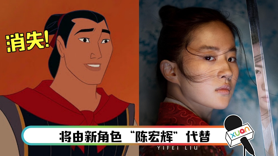 hua-main.jpg