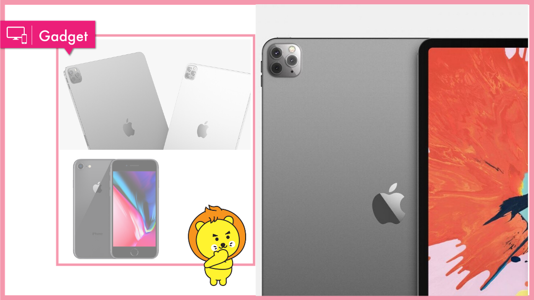 ipad-pro.png