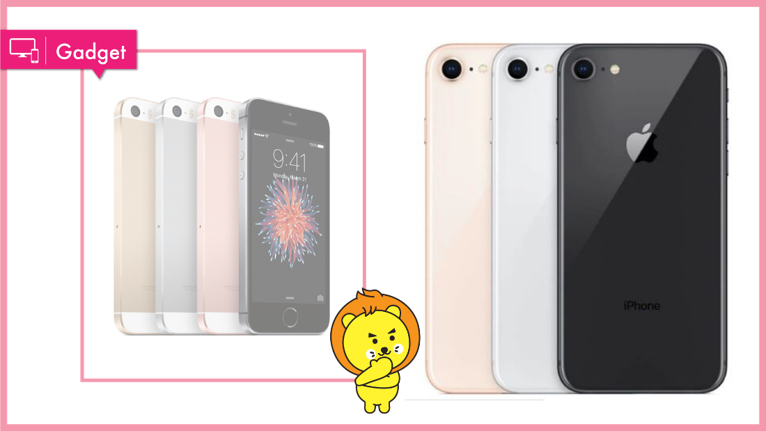 iphone-9.png
