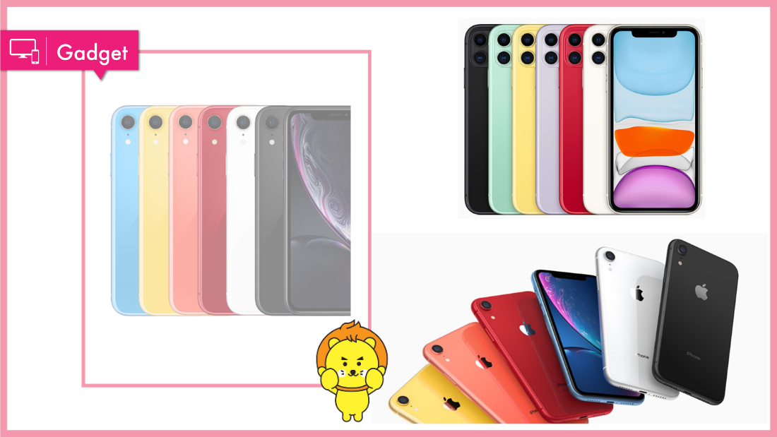 iphone-xr-(1).png